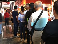 -留芳·文旅古月楼(老街店)