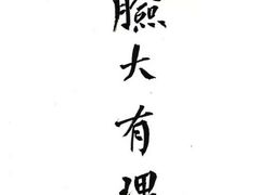 -DQ·蛋糕·冰淇淋(金桥店)