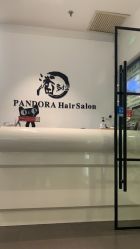 -东方麒麟·潘多拉SALON