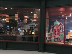 -凯德广场(学府店)