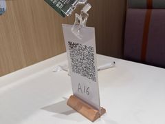 -Aqua Oasis 水天堂(石路天虹店)