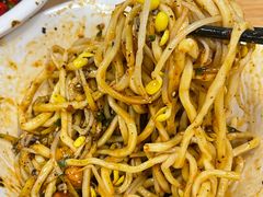 -艺味深尝(云锦路店)
