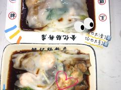 -银记肠粉店(北京路店)