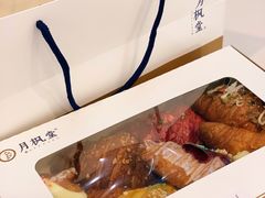 -月枫堂(太原茂业天地店)
