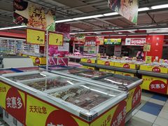 -华润万家(凯德和平广场店)