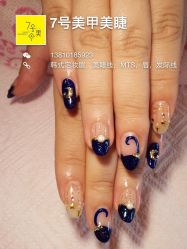 猫咪彩绘-7号美甲美睫