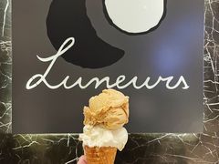 -LUNEURS月乐诗·法式冰淇淋(环贸店)