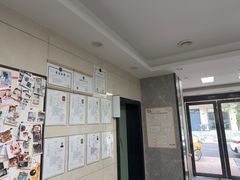 -半岛宠物医院24小时(白果林店)