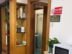 -静沐人生养生馆(佳宁娜分店)