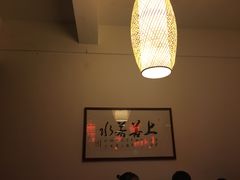 -川道拐耗儿鱼(置信路店)