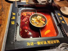 -老牌坊云南鱼豆花火锅(哈西万达店)