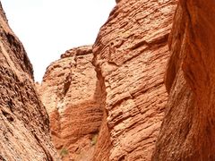 -天山神秘大峡谷