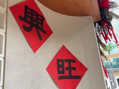-The PEAT Coffee(深业中城店)