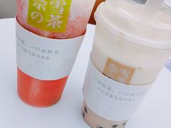 -奈雪的茶(大悦城店)