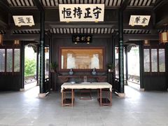 -金庸书院