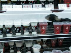 零售区-赵元章肉骨烧(山塘街店)