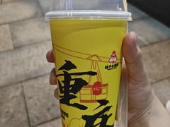 -味子夫鸡柳(解放碑总店)