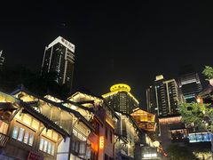 -重庆十八梯传统风貌区