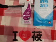 -西贝(枫蓝国际购物中心店)