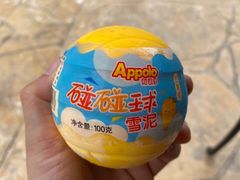 -史努比缤纷世界