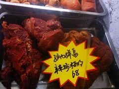 -正宗流钟锅子饼家常菜