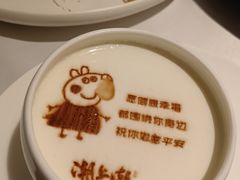 -潮上潮(南中环店)