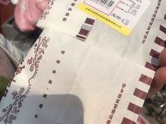 -百年义利(百万庄店)