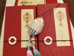 -观澜湖手艺工场·陶艺·吹玻璃·拼豆