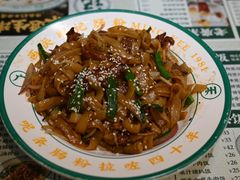 -西关明记肠粉(荔枝湾店)