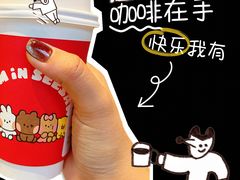 -Seesaw Coffee(苏州中心店)