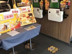 -麦当劳(启迪香山店)