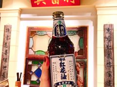 -十六蒲(桂林路店)