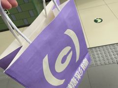 -可糖美瞳·隐形眼镜·测基弧(朝阳大悦城店)