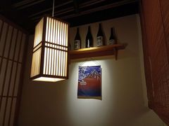 -本寻烧肉酒场(双井店)