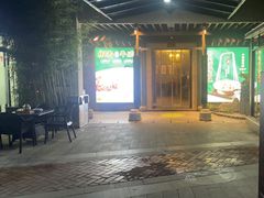 -凤竹园(修水店)