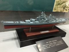 -海军上海博览馆