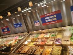 -姜胖胖首尔自助烤肉·蒸汽海鲜大排档(国瑞中心店)