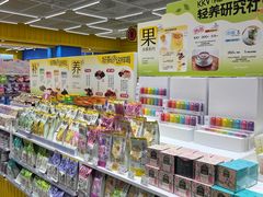 -丽达购物中心(崂山店)