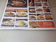 -新发现(苏州中心商场店)