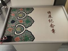 -嘉定博物馆