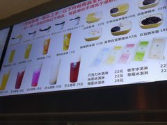 -美肴冰品·汉堡·牛腩饭(总店)