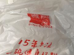 -嘉和一品粥(天秀店)