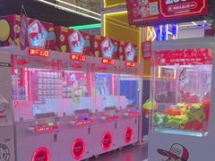 -快乐街区(成都龙湖北城天街店)