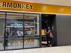 -超级猩猩健身·团课(太阳宫凯德MALL店)