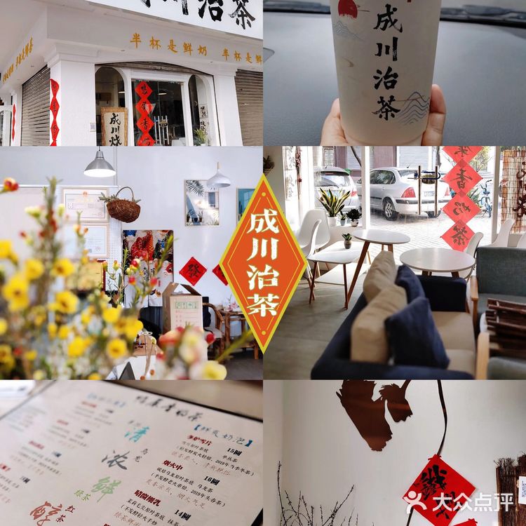 深圳周边游攻略｜汕头3天2夜攻略（小众吃货路线）