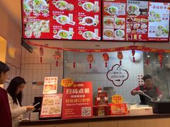 -回味鸭血粉丝汤(砂之船店)