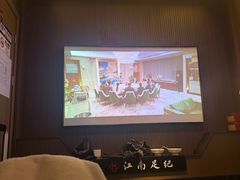 -江南足纪·影院足道·轻奢SPA(京基水贝店)