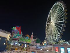 -江南环球港