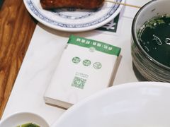 -和府捞面(欧亚卖场店)