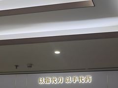 -通透堂中医·精准推拿(旗舰店)